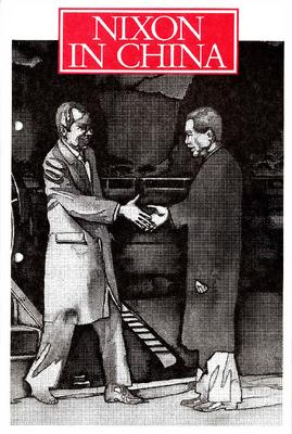 Program for "Nixon in China," Houston Opera - October 22-November 7, 1987