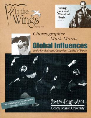 "In the Wings," George Mason University Center for the Arts - Spring 1998