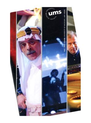 Program for University Musical Society - September 19-20, 2008