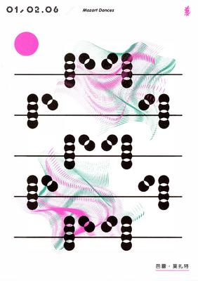 Program for Macau Arts Festival- June 1-3, 2012