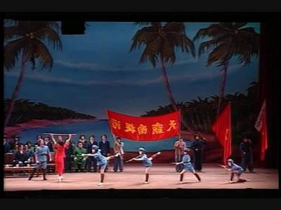 Performance video of "Nixon in China" at the Brooklyn Academy of Music - December 9, 1987 (Video 3 of 4)