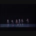 Performance video (two-camera edit) from Cal Performances - September 14, 2003 (Video 1 of 2)