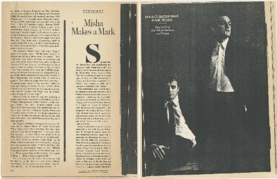 Vanity Fair - June 1988