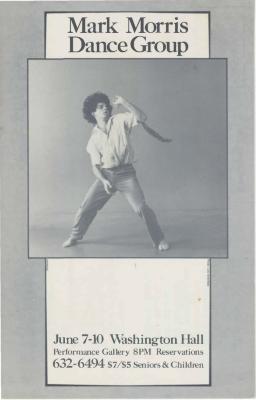 Postcard for On the Boards (Seattle, WA) - June 7-10, 1984